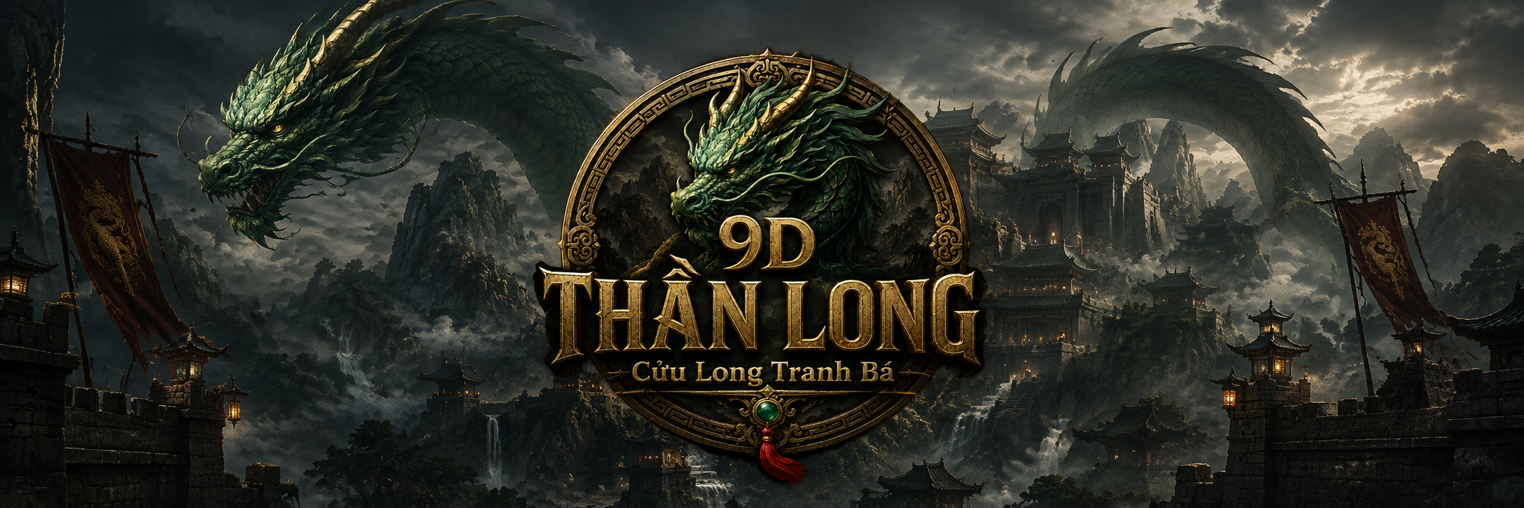 Thế giới Thần Long